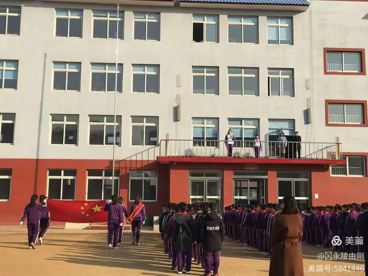 永陵满族小学第三周工作总结